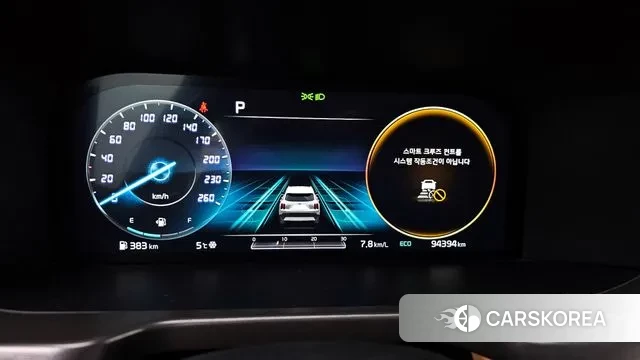 Kia Sorento 4th Generation id 3651146 из Кореи 18