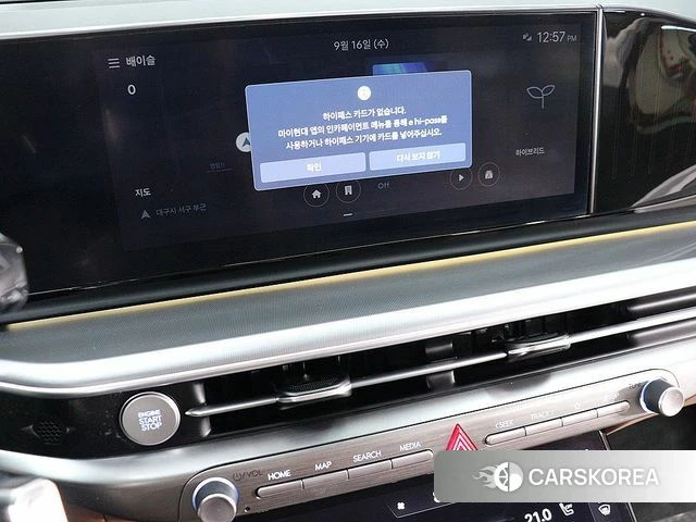 Hyundai Grandeur Hybrid (GN7) id 4863243 из Кореи 18