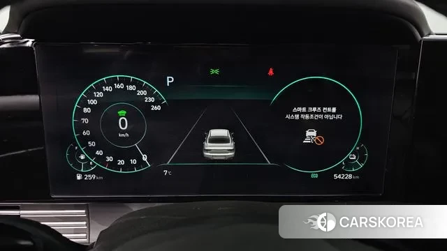 Hyundai The New Grandeur IG Hybrid id 3439461 из Кореи 18