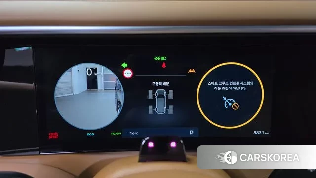 Hyundai Palisade (LX3) id 3731556 из Кореи 18