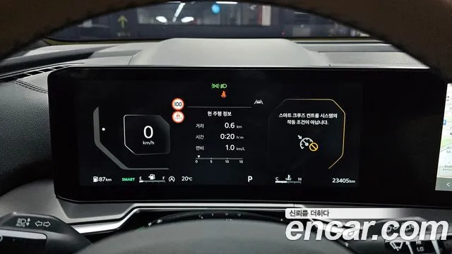 Kia The New Sorento 4th Generation id 2710831 из Кореи 18