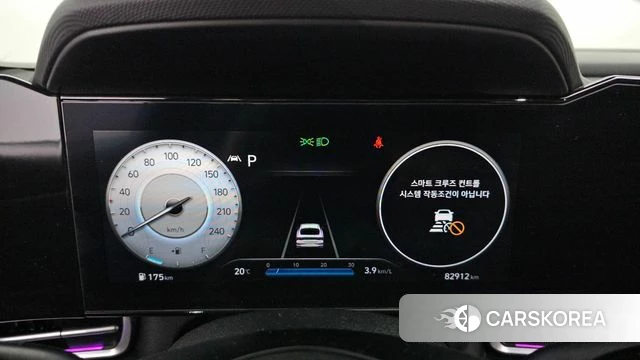 Hyundai Avante (CN7) id 4018421 из Кореи 18