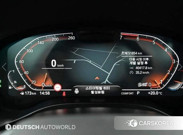 BMW X3 (G01) id 3922657 из Кореи 18