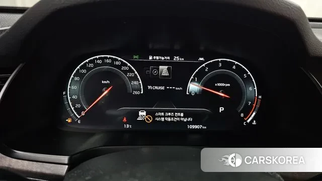 Kia K7 Premier id 3562764 из Кореи 18