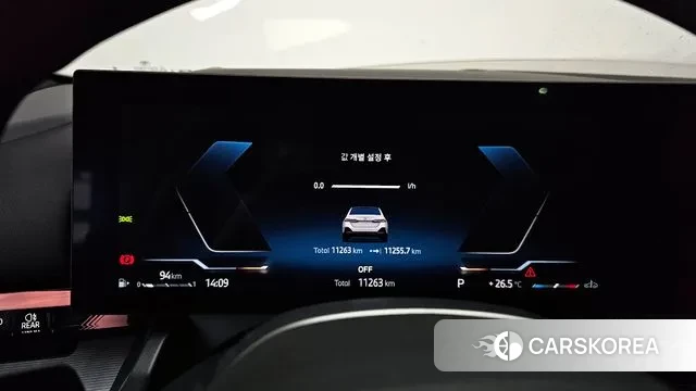 BMW 5 Series (G60) id 2925372 из Кореи 18