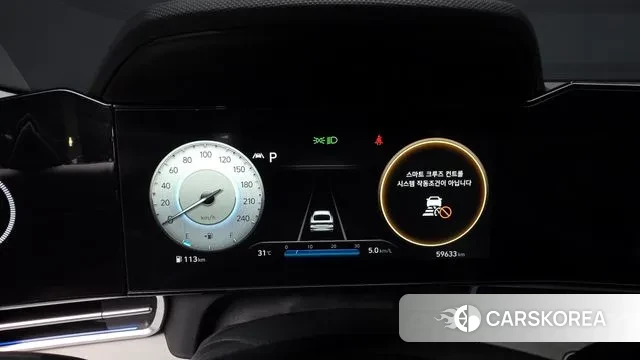 Hyundai Avante (CN7) id 2999734 из Кореи 18