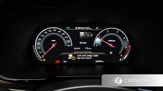 Kia Mohave Master id 3897844 из Кореи 18