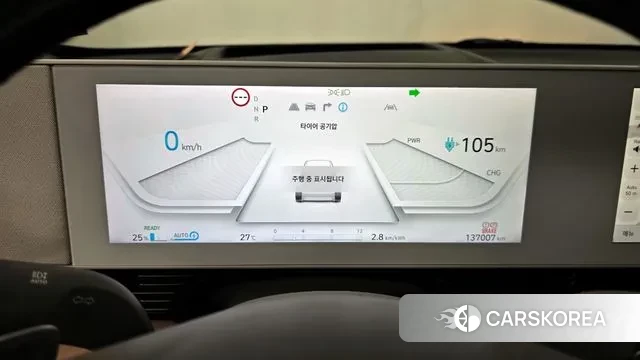 Hyundai Ionic 5 id 3011769 из Кореи 18