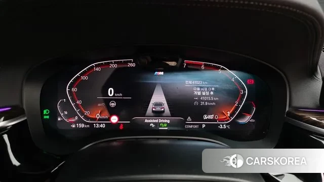 BMW 5 Series (G30) id 3630259 из Кореи 18