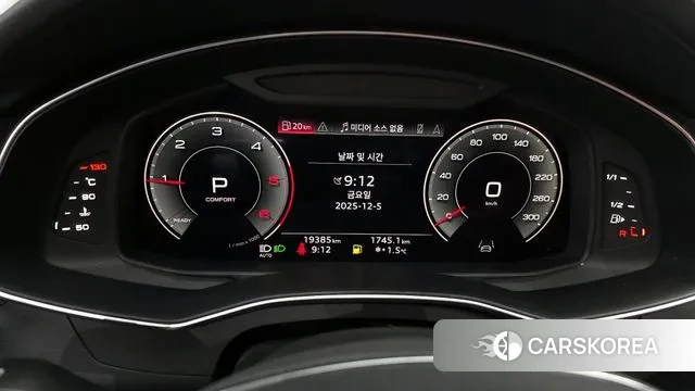 Audi A6 (C8) id 3447402 из Кореи 18