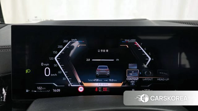 BMW X5 (G05) id 3882832 из Кореи 18