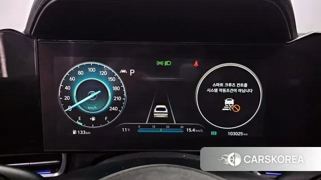 Hyundai Avante (CN7) id 3717411 из Кореи 18