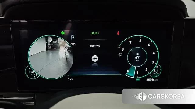 Hyundai The New Grandeur IG id 3416533 из Кореи 18