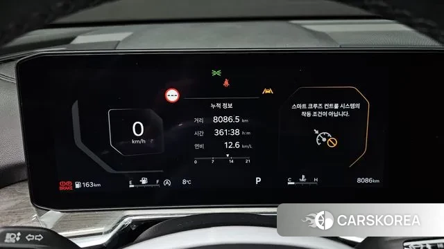 Kia The New Sorento 4th Generation id 3554868 из Кореи 18