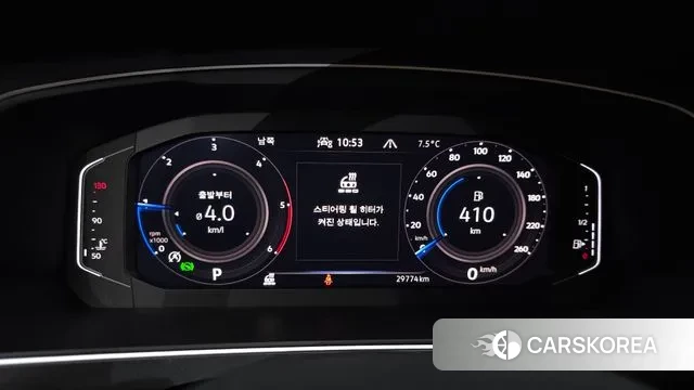 Volkswagen Tiguan second Generation id 3751193 из Кореи 19