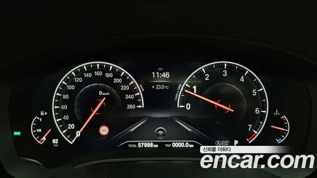 BMW 6 Series GT (G32) id 2844727 из Кореи 18