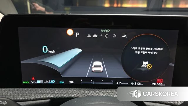 Kia EV6 id 4469820 из Кореи 18