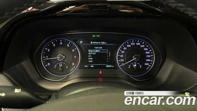 Hyundai Palisade id 2717999 из Кореи 18