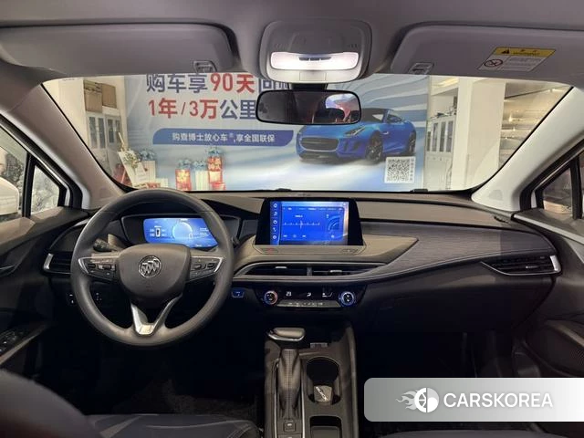 Buick Slightly blue 6 id 4238322 из Китая 8