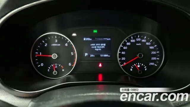 Kia Sportage The Bold id 2917539 из Кореи 18