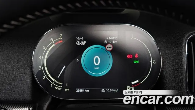 Mini Cooper S Countryman id 2704882 из Кореи 18