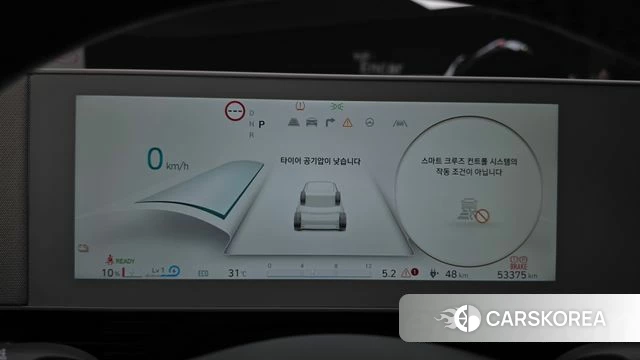 Hyundai Ionic 5 id 4726082 из Кореи 18