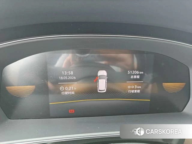 Volkswagen Passat id 4341847 из Китая 14
