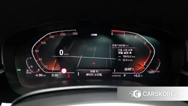 BMW 5 Series (G30) id 3754068 из Кореи 18