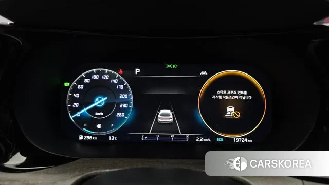 Kia K5 Hybrid 3rd Generation id 3550343 из Кореи 18