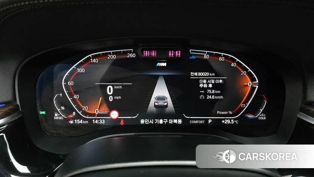 BMW 5 Series (G30) id 4481577 из Кореи 31