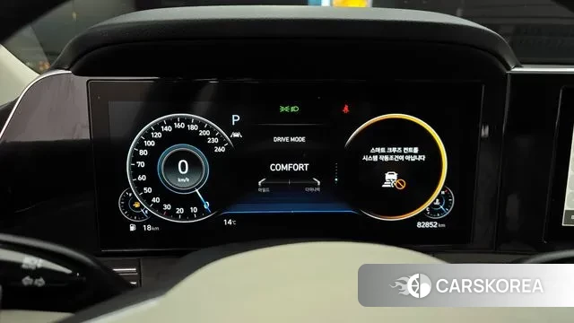 Hyundai The New Grandeur IG id 3343321 из Кореи 18