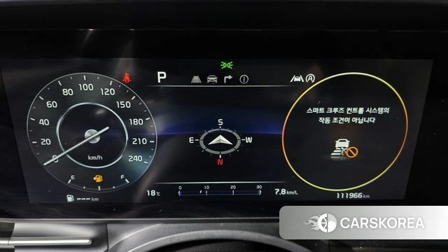 Kia Carnival 4th generation id 3885025 из Кореи 18