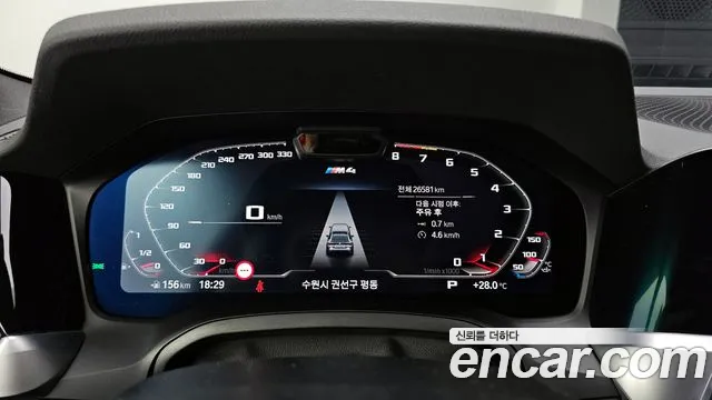 BMW M4 (G82) id 2852800 из Кореи 18