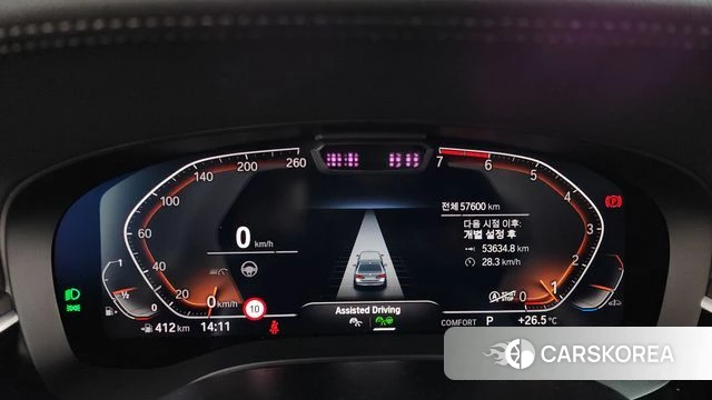 BMW 5 Series (G30) id 4415371 из Кореи 36