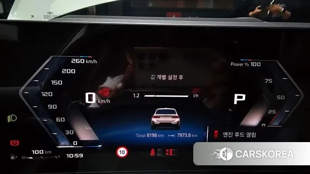 BMW 3 Series (G20) id 3486919 из Кореи 18