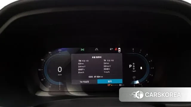 Volvo S90 id 3512961 из Кореи 18