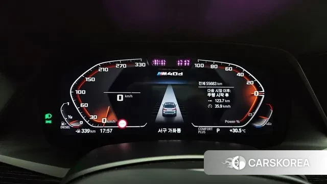 BMW X7 (G07) id 2970103 из Кореи 18