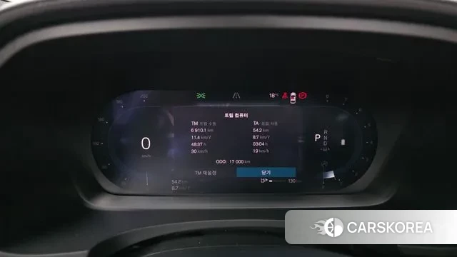 Volvo V90 Cross-Country id 3420649 из Кореи 18