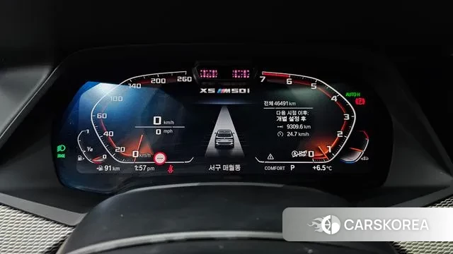 BMW X5 (G05) id 3514424 из Кореи 18