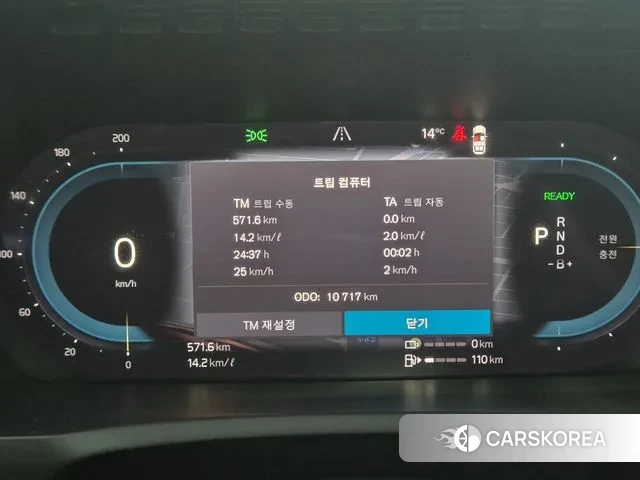 Volvo XC90 second Generation id 3436886 из Кореи 18