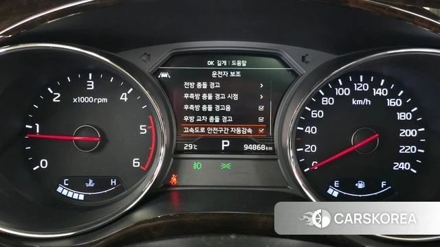 Kia The New Carnival id 4596003 из Кореи 28