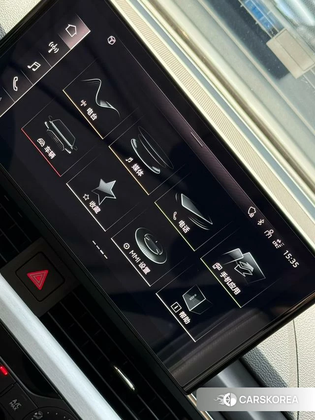 Audi A4L id 4353260 из Китая 13