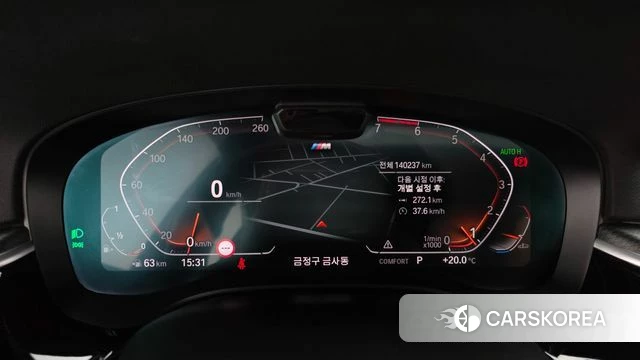 BMW 5 Series (G30) id 3923400 из Кореи 18