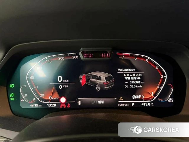 BMW X7 (G07) id 3806188 из Кореи 18