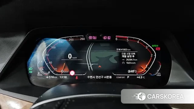 BMW X5 (G05) id 3557478 из Кореи 18