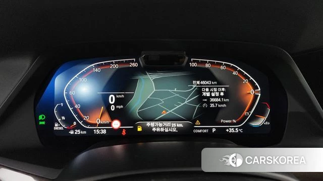 BMW X5 (G05) id 4670669 из Кореи 18