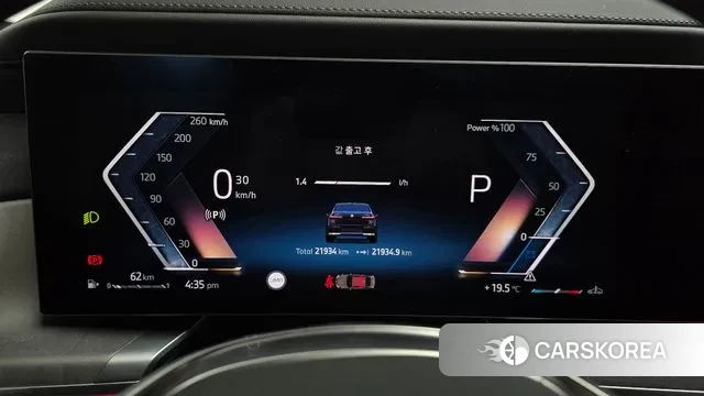 BMW 7 Series (G70) id 3333491 из Кореи 18