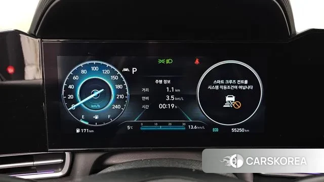 Hyundai Avante (CN7) id 3509062 из Кореи 18