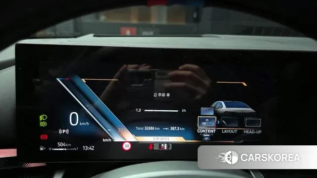 BMW 5 Series (G60) id 3560101 из Кореи 18