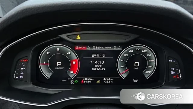 Audi A6 (C8) id 3197448 из Кореи 18